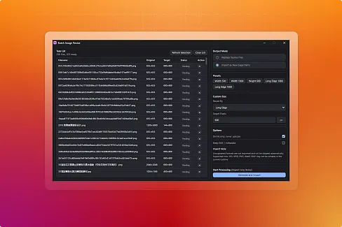 批量按宽度、高度、长边或短边等比调整图片尺寸，并支持替换源文件或导入为新的 Eagle 项目。