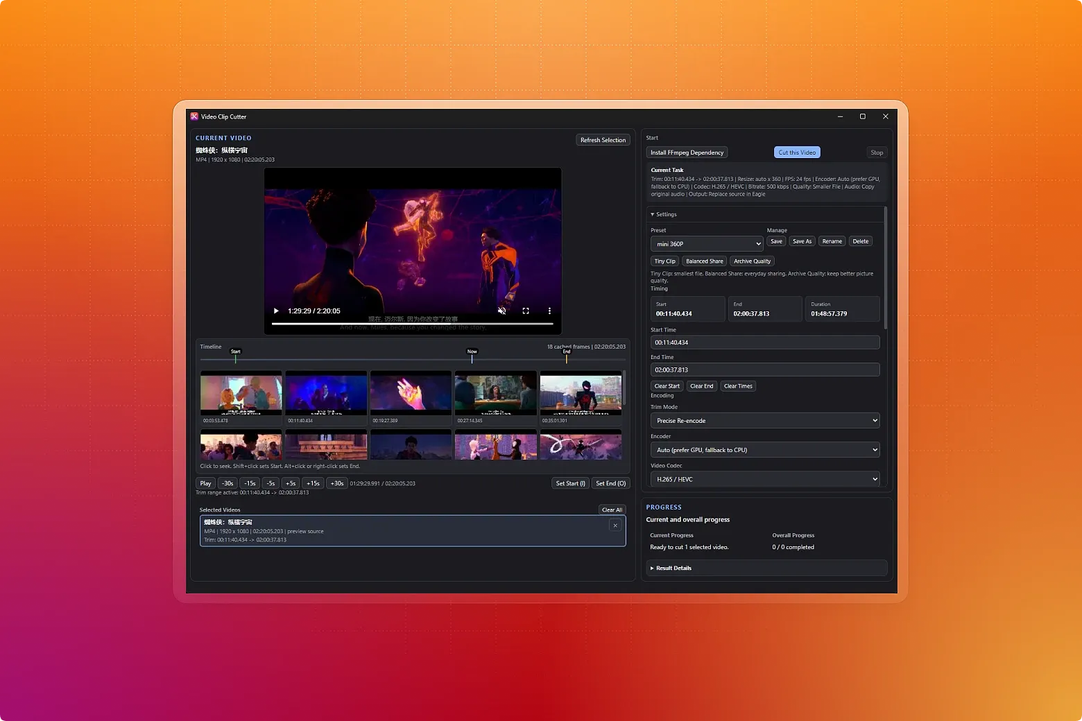 使用 FFmpeg 预览、裁剪并批量导出 Eagle 视频。