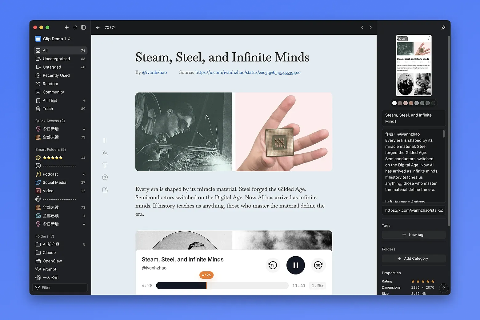 Collect all kinds of web inspiration and extend Eagle into a versatile reader for text, audio, video, and more. Supports text-to-speech, translation, highlighting, and other features. Optimized for X, Spotify, and YouTube.